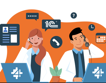 Обучение и техподдержка